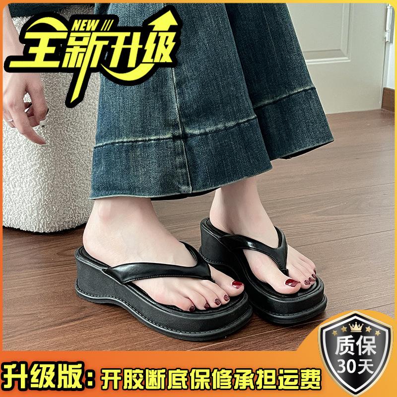 Temperament Thick-soled Foot-pinching Flip-flops Shoes Women's Shoes Wear Summer New Retro Fashion Casual Foot-pinching Cool Slippers