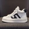 High-top leather little white shoes women's ins tide 2025 autumn and winter new popular spring and autumn Korean version versatile platform sport