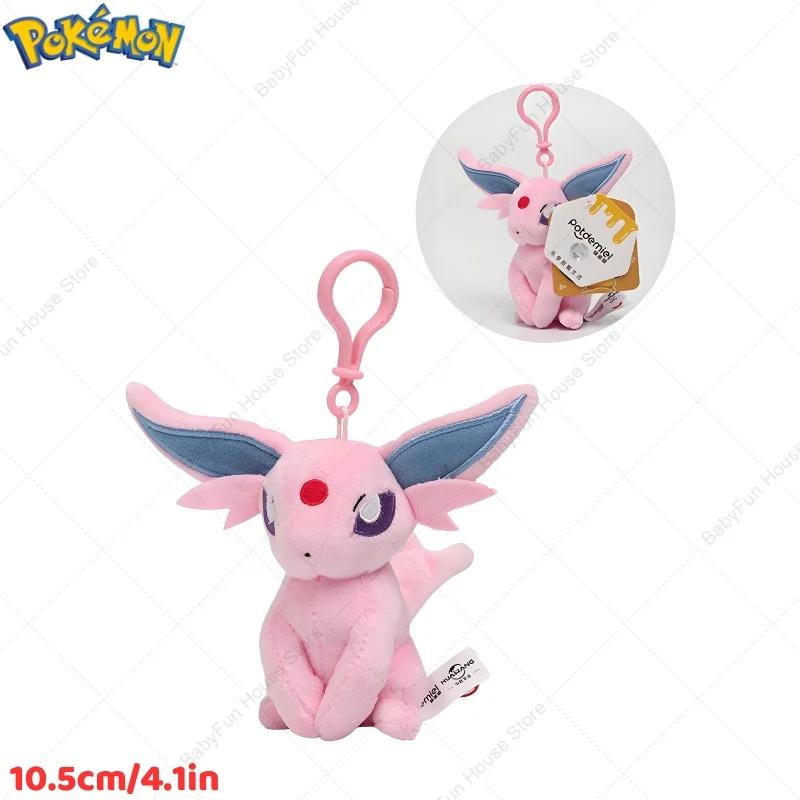 Mimikyu Gengar Snorlax Umbreon Plush Toy Keychain Kawaii Espeon Jigglypuff Sprigatito Quaxly Peluche Dolls Gift