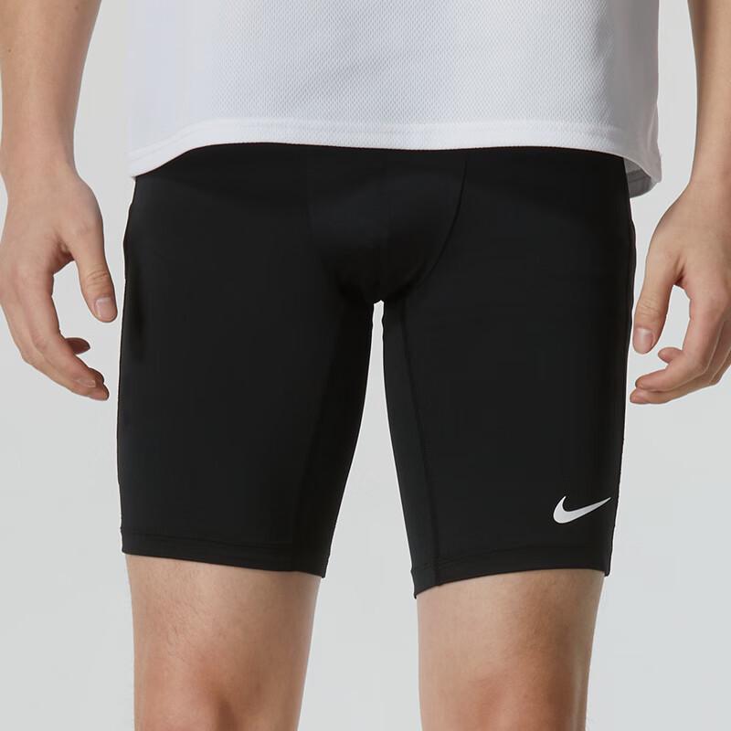 

Nike Men s Pro Training Shorts 2XL