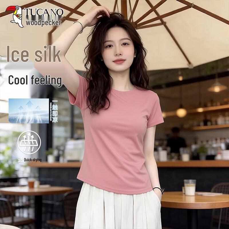 TUCANO Women s Ice Silk Quick-Dry Breathable Short Sleeve T-Shirt XL