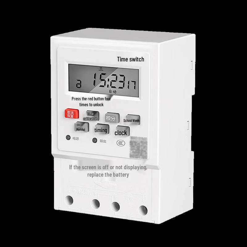 INDBUYPRO 22V 60A Digital Timer Switch