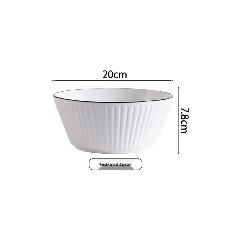 Linpan Nordic Embossed Tableware Set