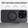 IQOO 15 Ultra-Thin Magnetic Frosted Matte Phone Case – Minimalist, Anti-Drop Protective Cover