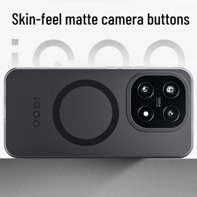 IQOO 15 Ultra-Thin Magnetic Frosted Matte Phone Case – Minimalist, Anti-Drop Protective Cover