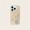 World Travel Map Stamp Case For iPhone 17 16 15 14 13 12 11 Pro Max Paris Berlin Flight Ticket Airplane Aesthetic Hard  Cover