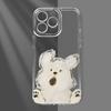 Cute rabbit pattern phone case suitable for iPhone 17 16 15 14 13 12 11 Pro/Max/Plus anti drop and shockproof back cover