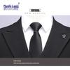 Men's Retro Slim Fit Double-Breasted Suit Set
