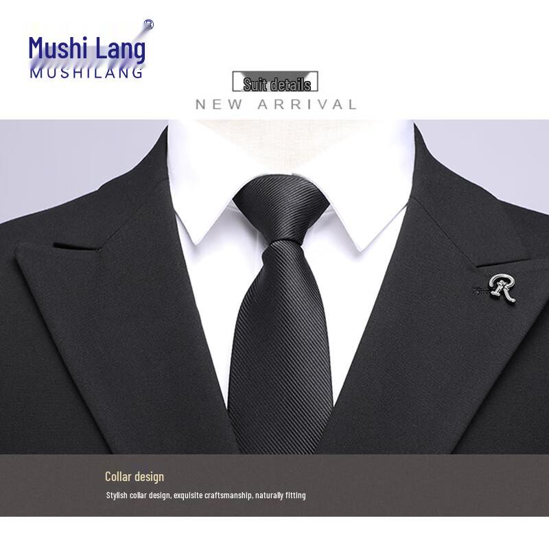 Men's Retro Slim Fit Double-Breasted Suit Set
