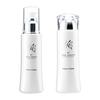 YC Medicated White Milk Lotion YC Medicated UV Sun Made In Japan & Set, Quasi-drug, Doctor's Cosmetics, Cosmetics, Skin-Beautifying, Moisturizing,
