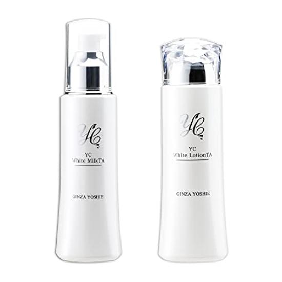 

YC Лечебный лосьон для лица Белый молочный лосьон YC Лечебный УФ-солнцезащитный крем Сделано в Японии и Набор, Квази-лекарственное средство, Косметика от доктора, Косметика, Улучшающая кожу, Увлажняющая,