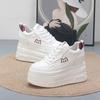 Calzado para mujer – Zapatillas deportivas