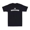 Ich bin Ukrainer T-Shirt, Ukraine T-Shirts, Zelensky T-Shirt Stehen Sie mit der Ukraine T-Shirt