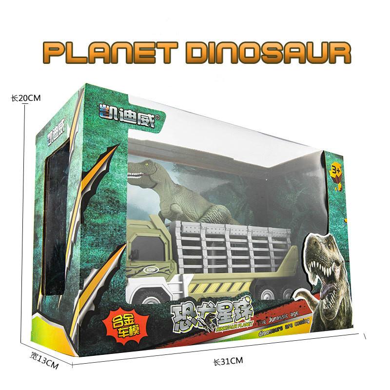 

1/75 игрушечный автомобиль динозавров транспортный автомобиль-перевозчик грузовик игрушка откатной автомобиль игрушка с динозавром подарок для детей 1/75-Size:24*8*10cm зелёный