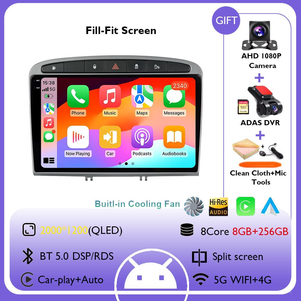 Autoradio Android 14 Für Peugeot 408 Für Peugeot 308 308SW 2012 - 2020 Navigation GPS Bildschirm Auto Stereoanlage Wifi Multimedia Player