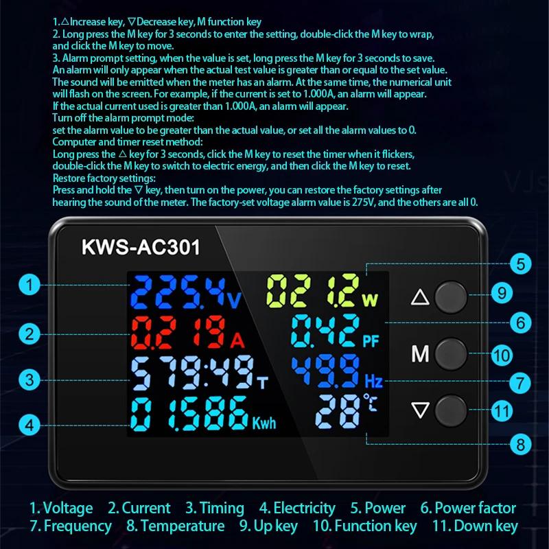 KWS-AC301 Wattmetre Güç Ölçer Voltmetre AC 50-300V Voltaj 8'i 1 Arada Çok İşlevli AC Elektrik Ölçer 0-20/100A Dedektör