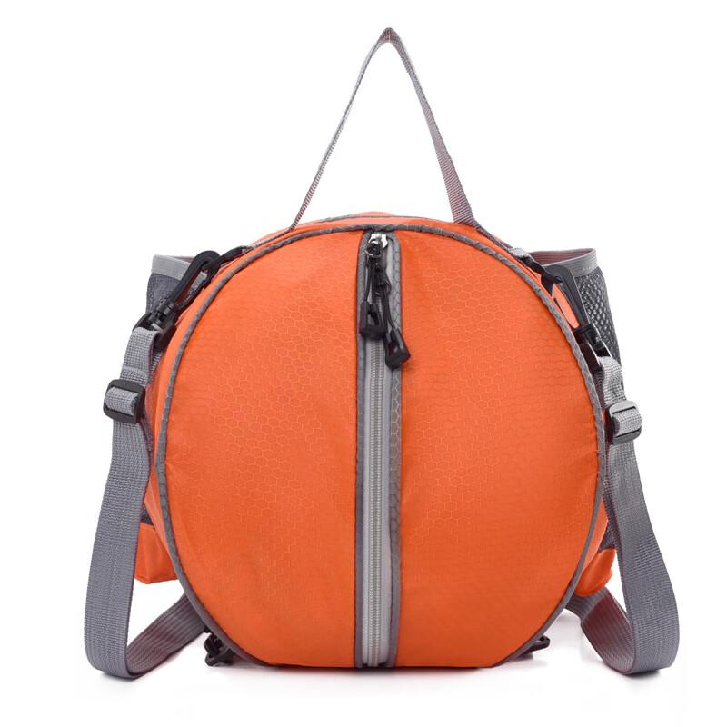

Li Shen Versatile Basketball Training Backpack