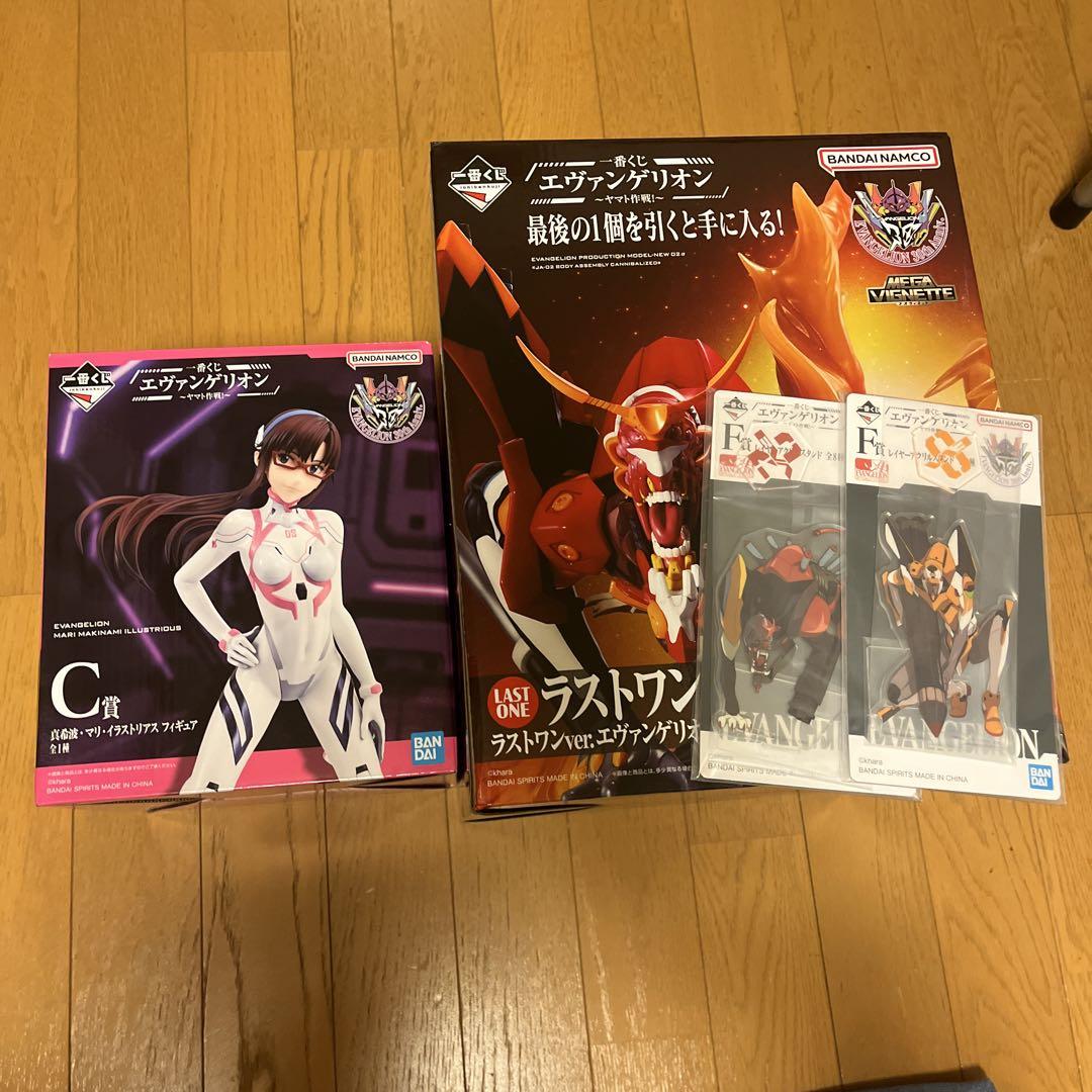 

[USED] Evangelion Figure Set C Prize A Prize