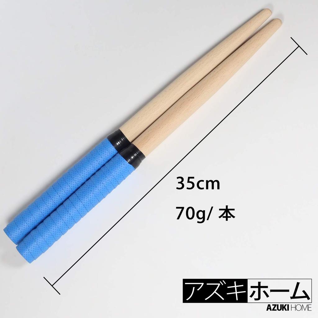 Taiko Drum My Drum Roll Double Stroke Tapered Beginner Set Storage Bag and Replacement (Includes Grip)