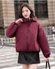 Women’s Short Hooded Quilted Cotton-Padded Winter Jacket