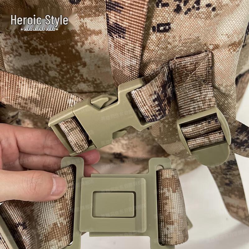 Hero-Style 75L Large Capacity Camouflage Backpack