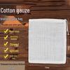 Homeglen Cotton Gauze Spice & Herb Filter Bags