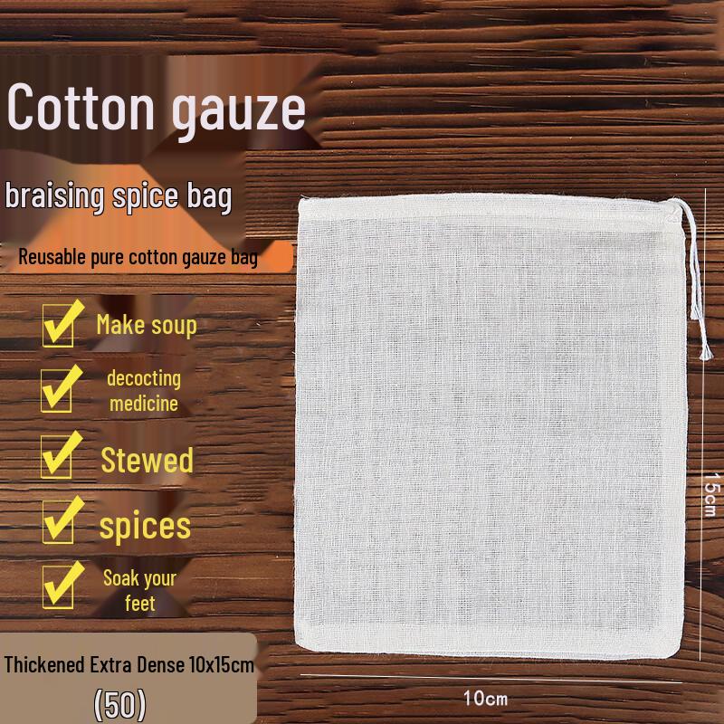Homeglen Cotton Gauze Spice & Filter Bags