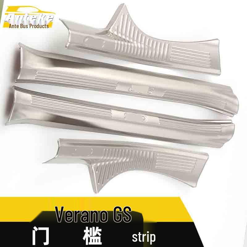 Verano GS Anti-Scratch Sill Strips, Bumper Trunk, Welcome Pedal Trim