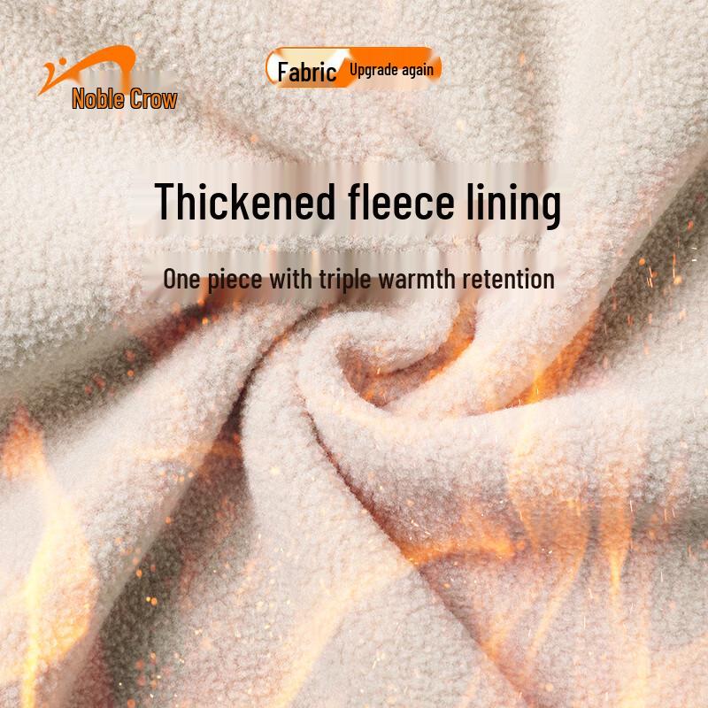 Guirenniao Unisex 3-in-1 Workwear Jacket