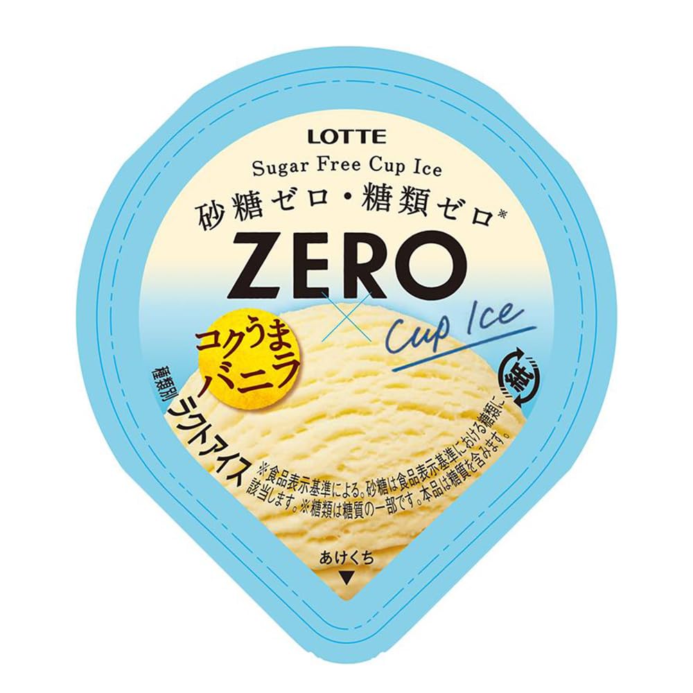 Lotte ZERO Mini Cup 120ml x 24 pieces [Ice] <Vanilla>