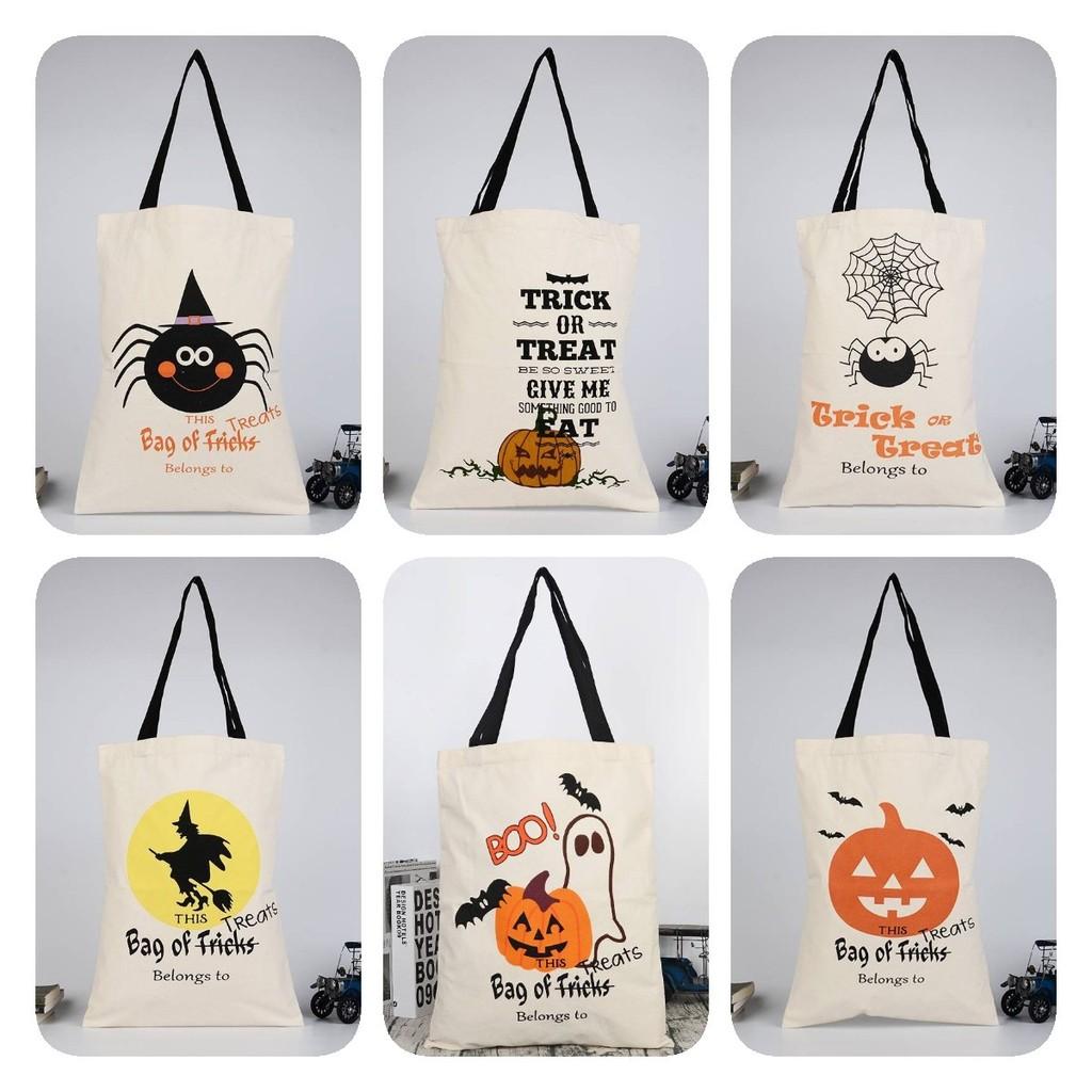 Durable And Stylish Halloween Candy Bag With Pumpkin Design For Party Favors And Gifts
