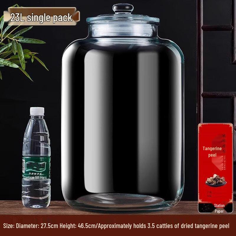 

ZISIZ Thickened Glass Storage Jar
