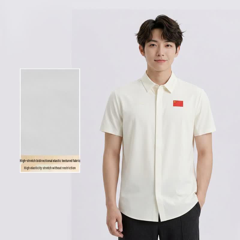 Li-Ning Glory Flag Emblem Cool Polo Shirt 3XL