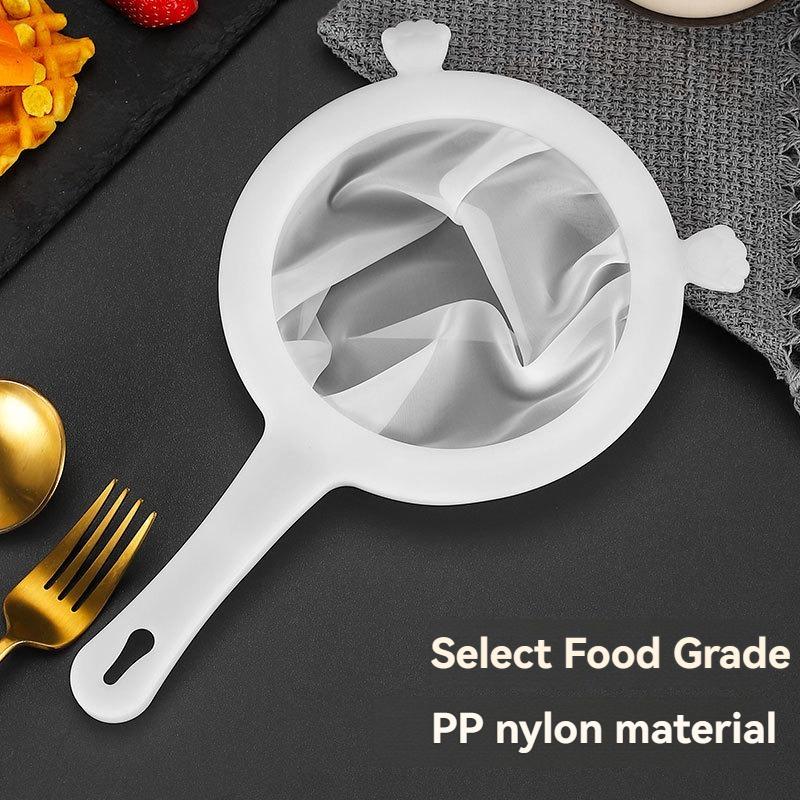 1pc Fine Screen Filter, Yogurt Filter, Juice Filter After Juice Extraction, Milk Tea, Nut Milk, Soybean Milk, Juice, Yogurt, Cof