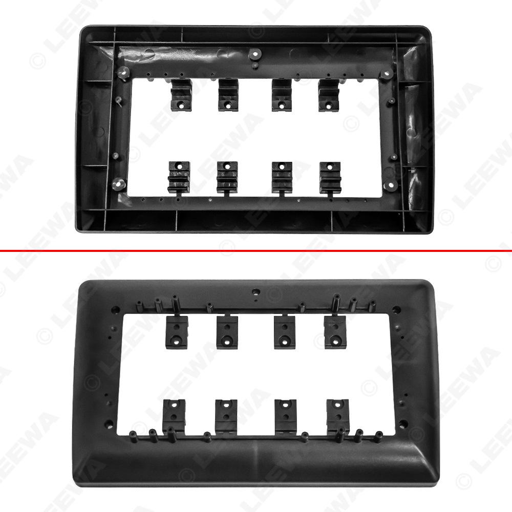 Android Navigation Panel for 04-07 Volvo XC70/V70/S60 - 9 or 10.1 Inch Screen Frame