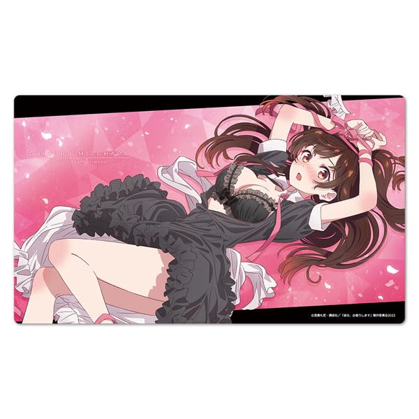 

Rent-A-Girlfriend Character Rubber Mat B [Chizuru Mizuhara]