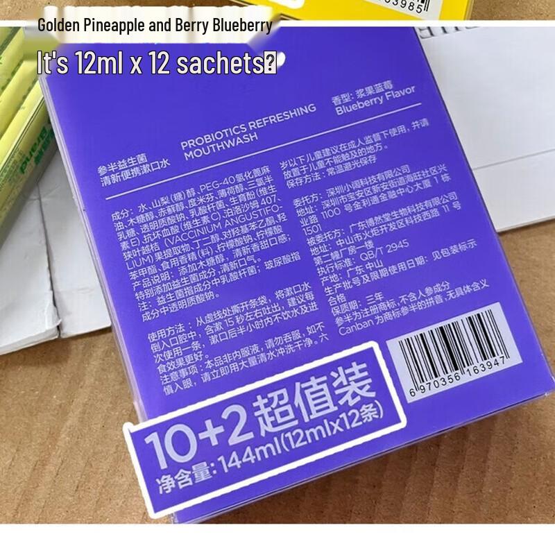 Semi-Half Probiotic Fresh Mouthwash, Berry Blueberry