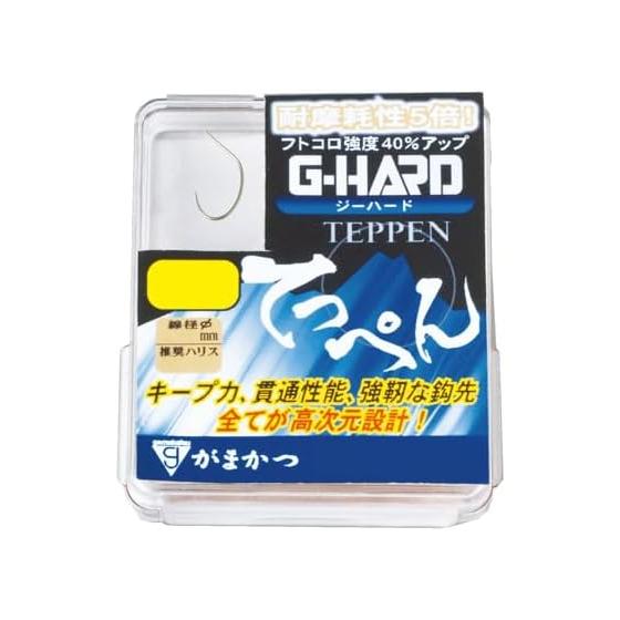 Gamakatsu The Box G-HARD Top Коричневый 7.