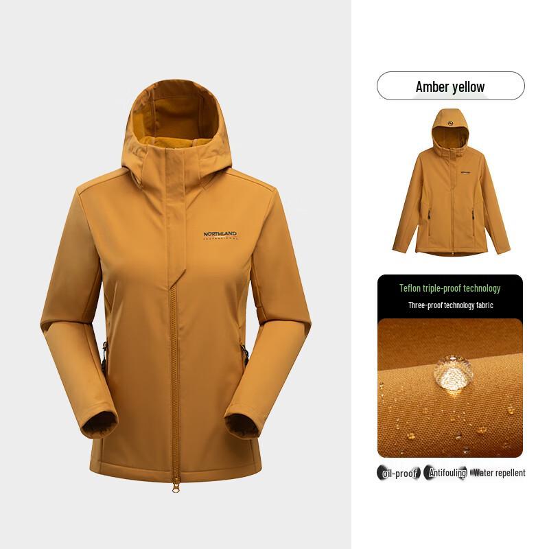 NORTHLAND Women's Fleece-Lined Softshell Hooded Hiking Jacket NXJFH2472E