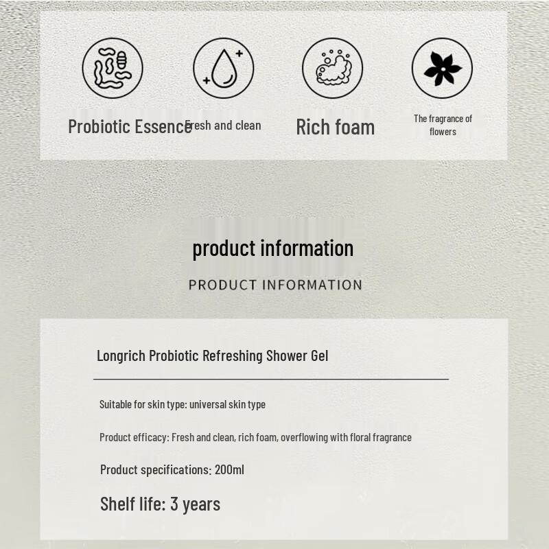 Longliqi Probiotic Shower Gel 200ml