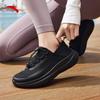 ANTA Cool Breeze Slip-On Women's Running Shoes