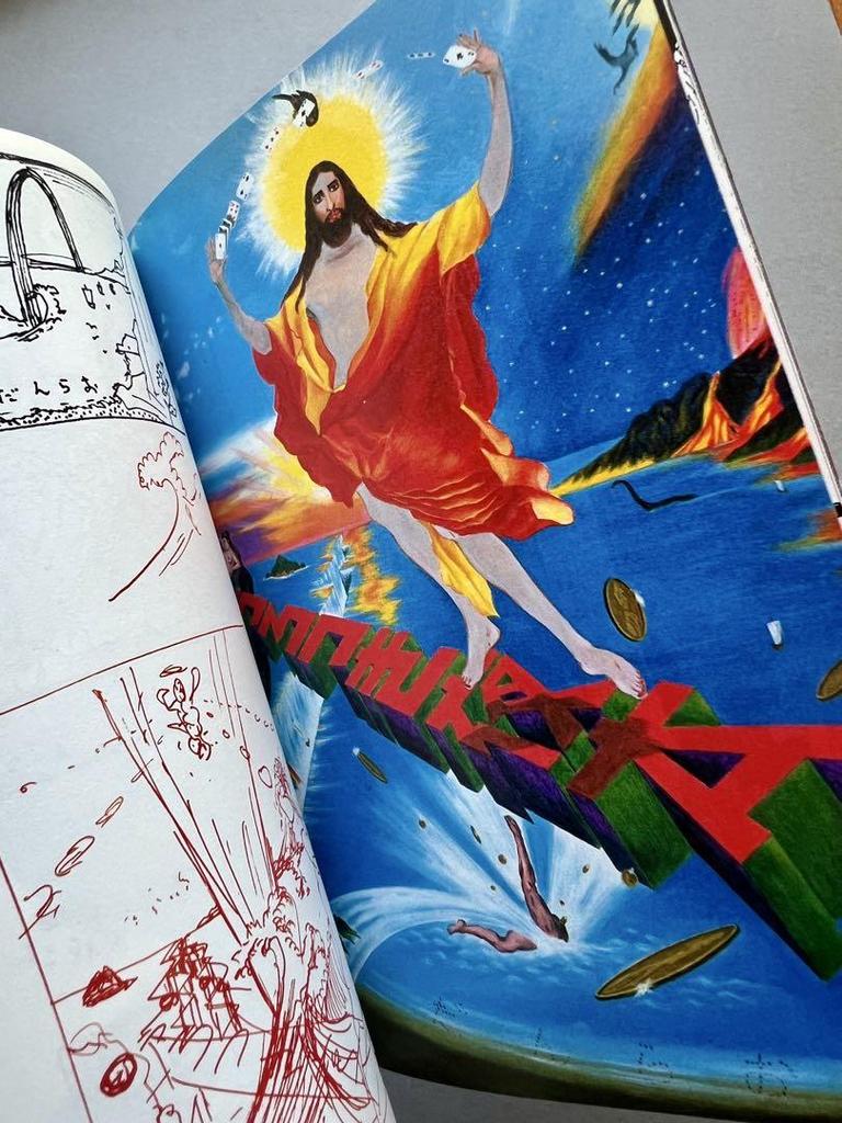 [USED] Yokoo Tadanori's Illustrated Book Urotsuki Yata Essays and Other 6-volume Set Including First Editions