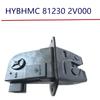 Rear Tail Gate Latch Trunk Lid Lock Actuator Motor for 2012-2017 Veloster 812302V000 81230 2V000