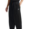 Men's Knit Sport Casual Pants