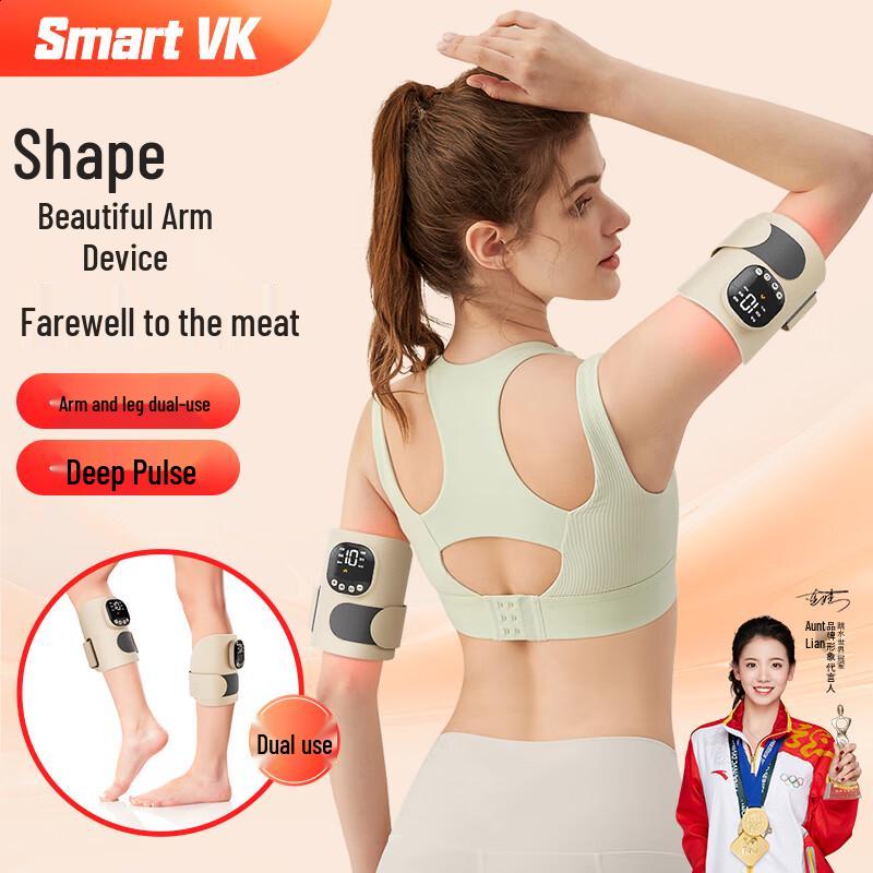 Smart VK Arm & Leg Slimming Massager Belt