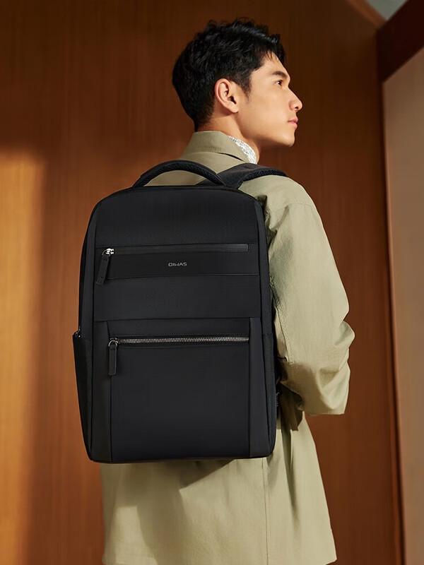 OIWAS Urban Style Series Multi-functional Business Laptop Backpack