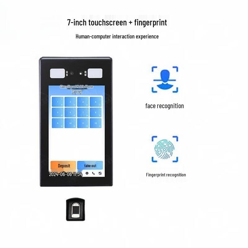 Touzhi Smart Phone Security Cabinet