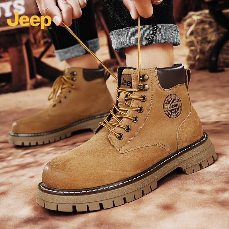 Jeep Men s Retro Mid-Top Work Boots 42