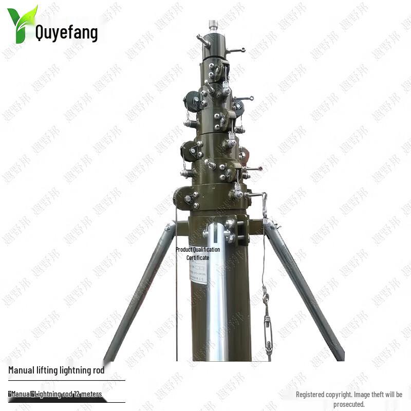 Quyebang Manual Lifting Portable Lightning Rod