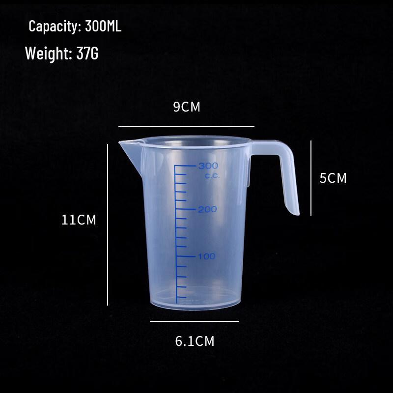 ZISIZ Thickened Food Grade PP Plastic Measuring Cup